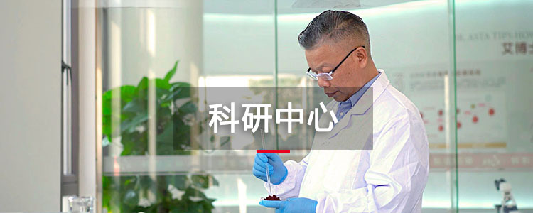 南宫(中国)电子游戏官网