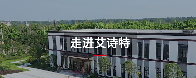 南宫(中国)电子游戏官网