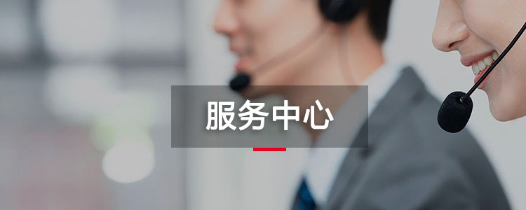 南宫(中国)电子游戏官网