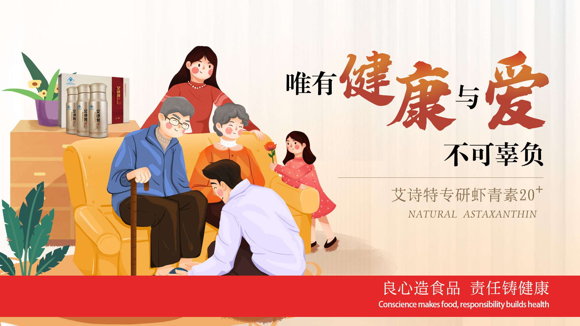 南宫(中国)电子游戏官网