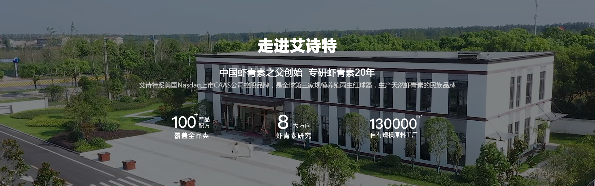 南宫(中国)电子游戏官网