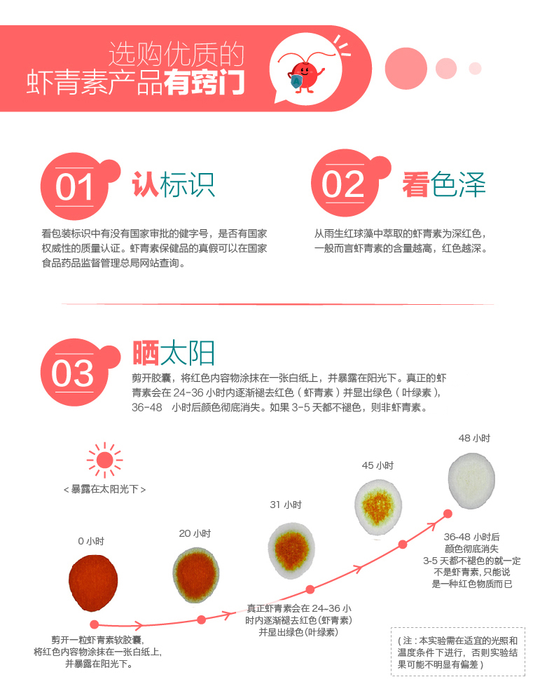 艾诗特南宫电子官网