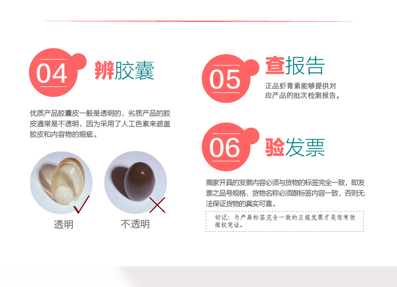 艾诗特南宫电子官网