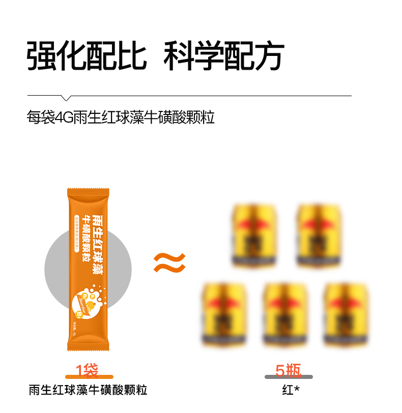 艾诗特南宫电子官网