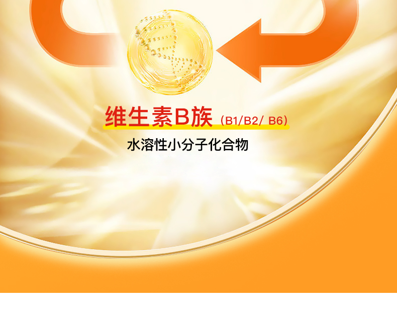 艾诗特南宫电子官网