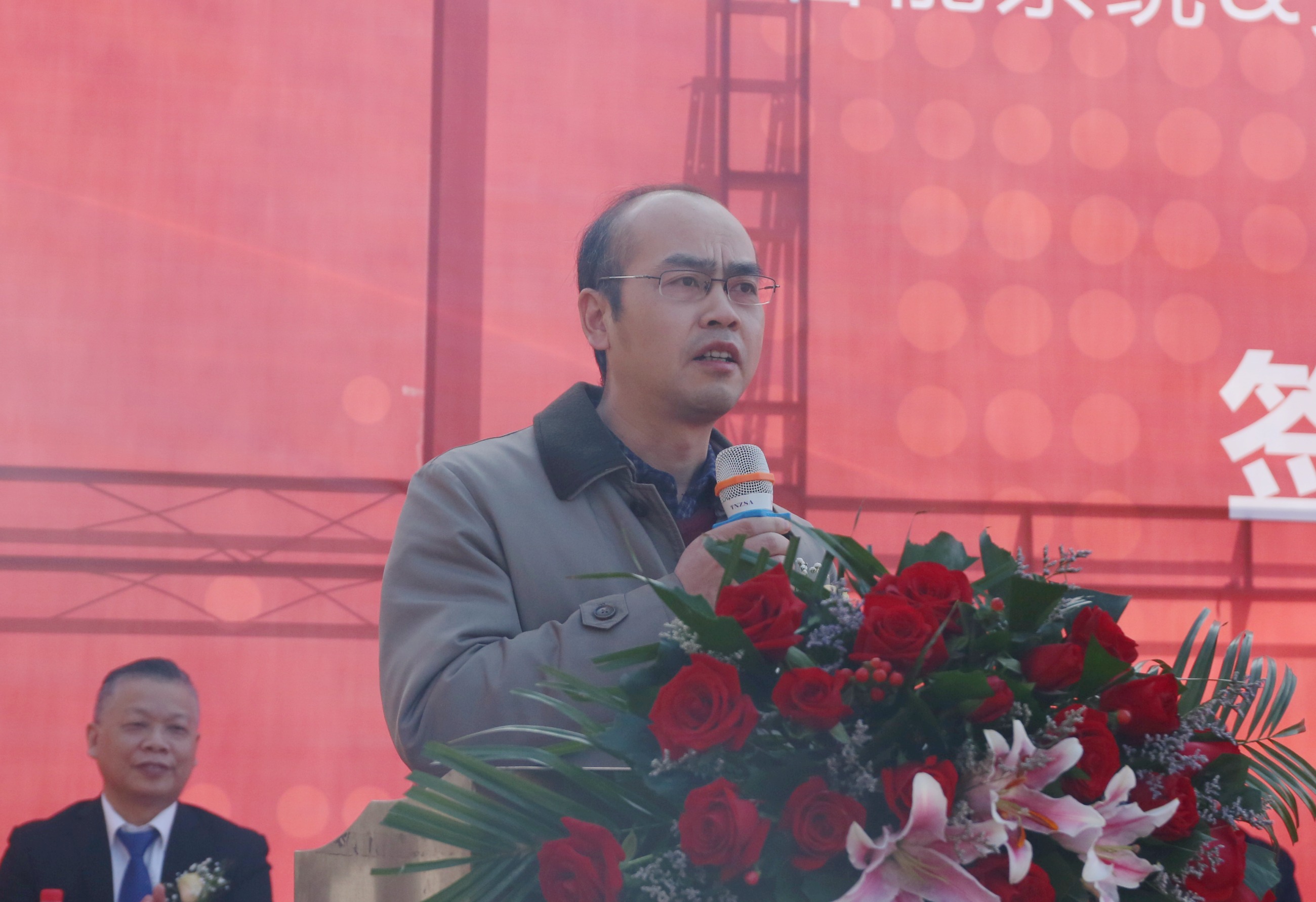 艾诗特南宫电子官网 艾诗特南宫电子官网