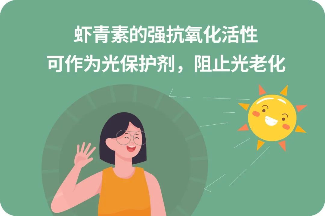 艾诗特南宫电子官网 艾诗特南宫电子官网
