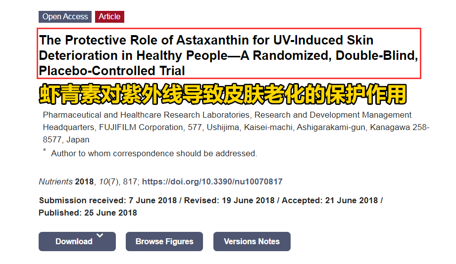艾诗特南宫电子官网 艾诗特南宫电子官网