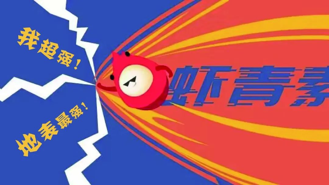 艾诗特南宫电子官网