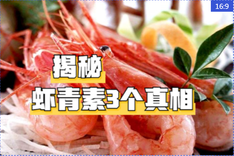 艾诗特南宫电子官网