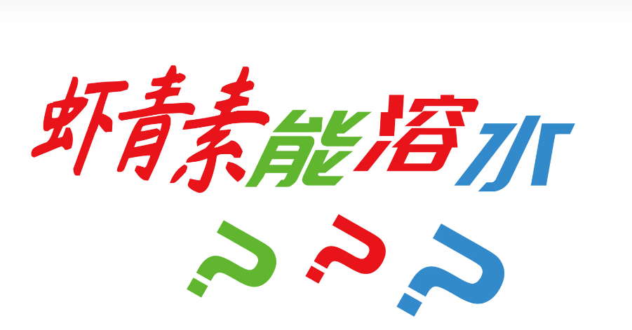 艾诗特南宫电子官网