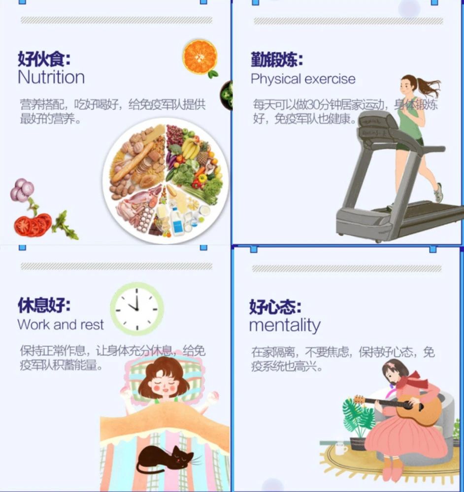 艾诗特南宫电子官网 艾诗特南宫电子官网