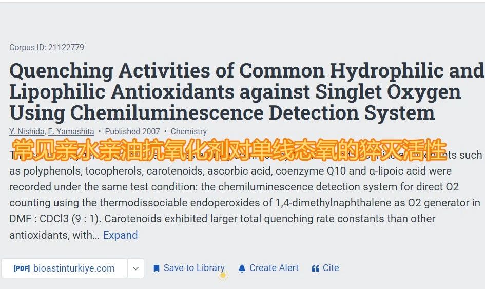 艾诗特南宫电子官网 艾诗特南宫电子官网