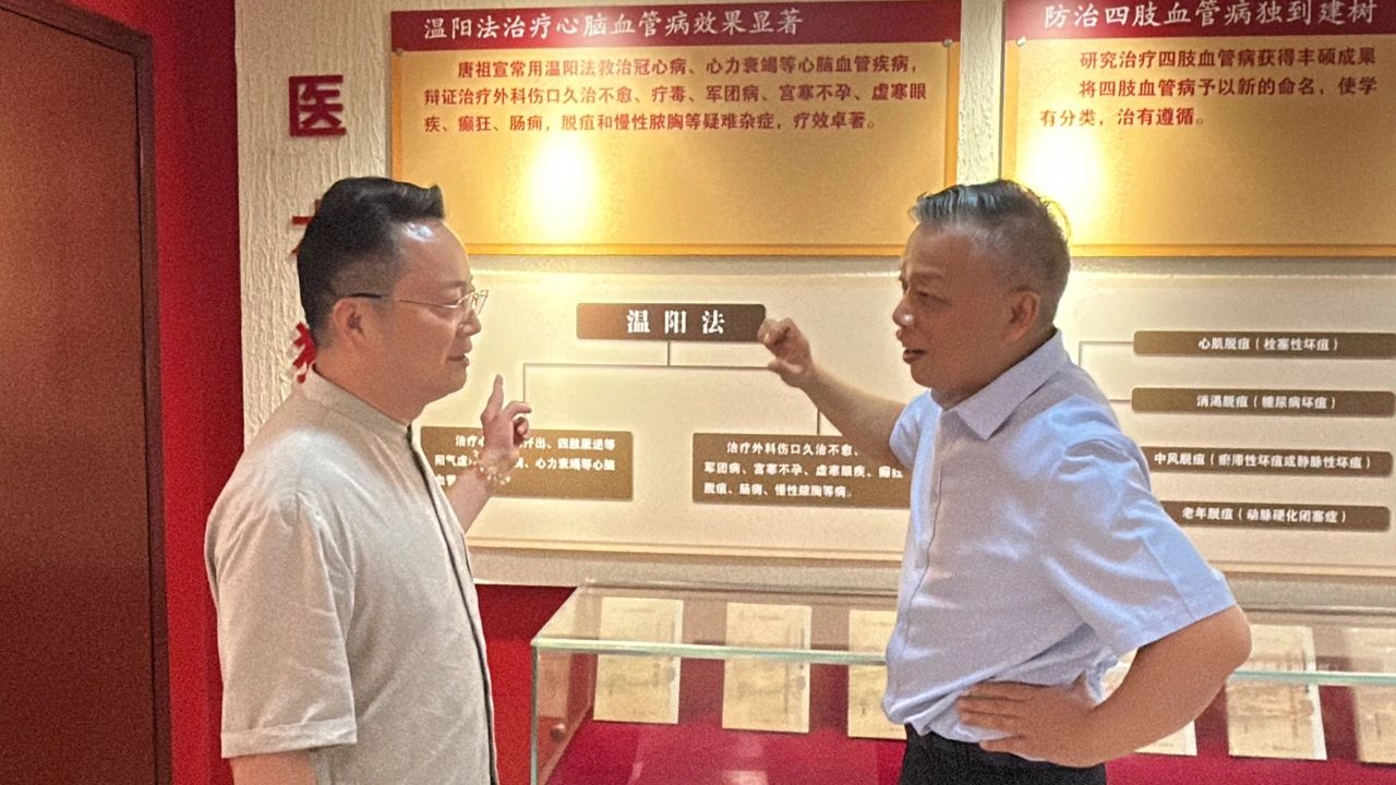 艾诗特南宫电子官网