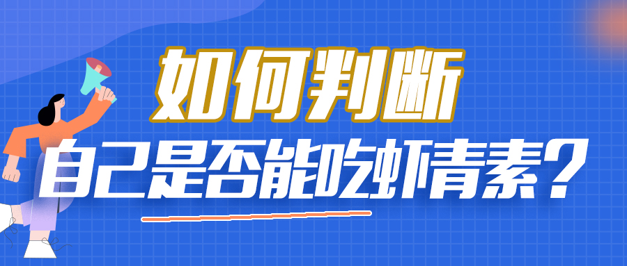 艾诗特南宫电子官网 艾诗特南宫电子官网
