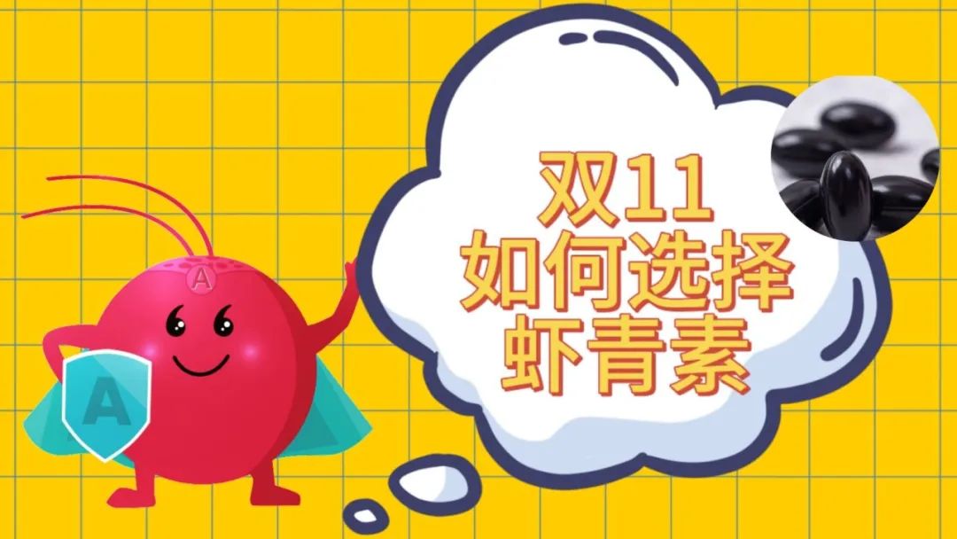 艾诗特南宫电子官网
