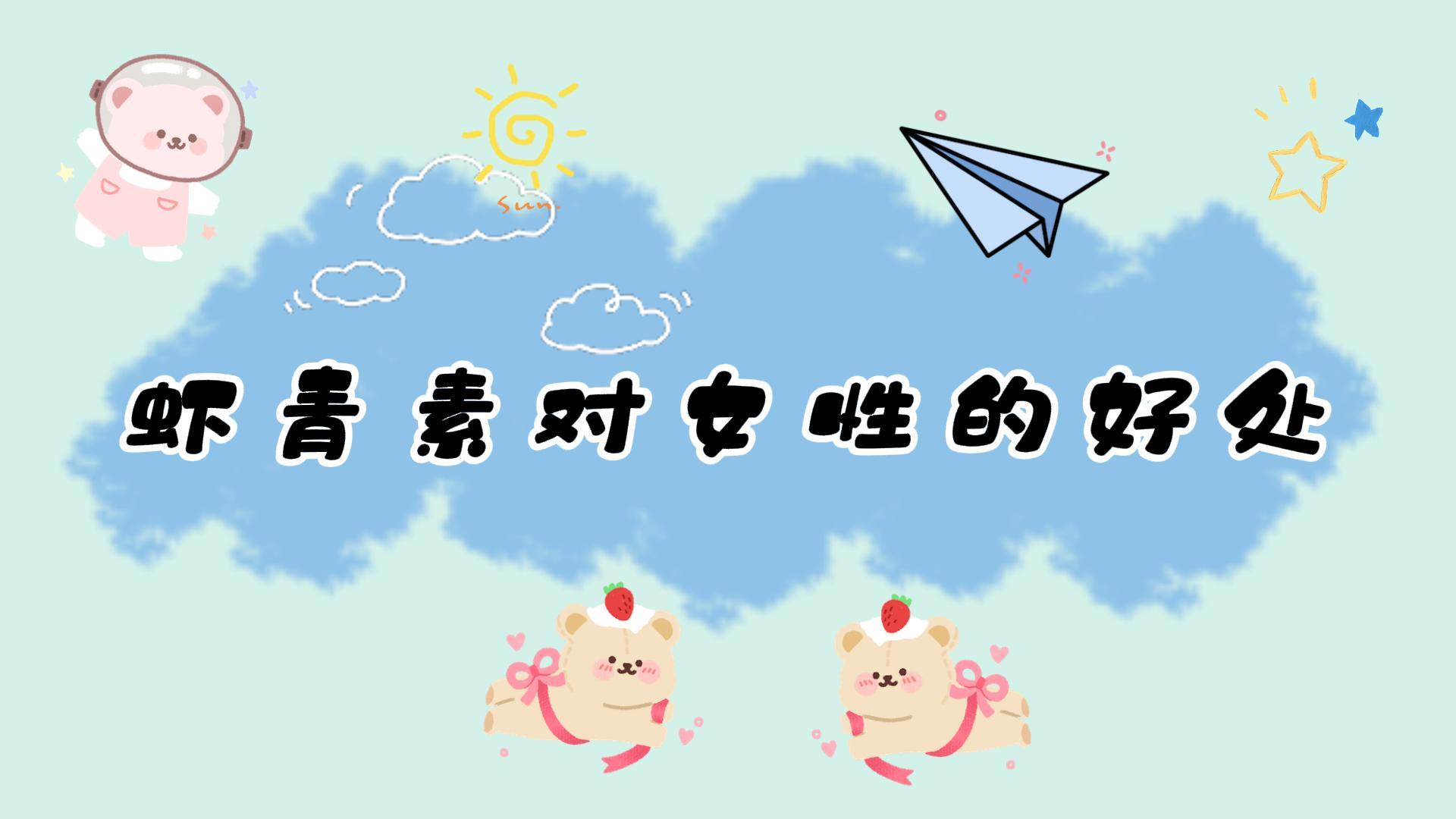 艾诗特南宫电子官网