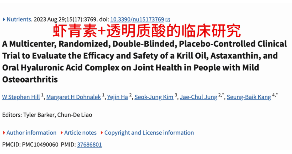 艾诗特南宫电子官网 艾诗特南宫电子官网