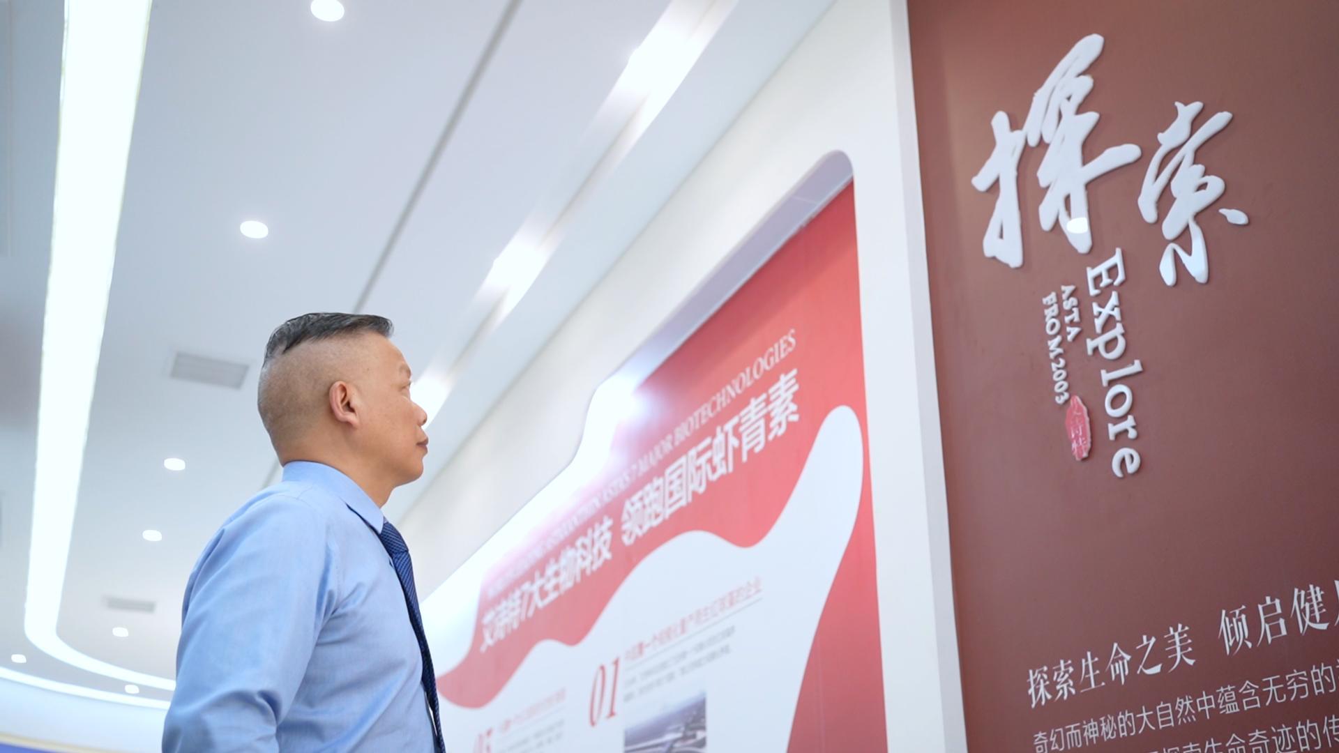 艾诗特南宫电子官网