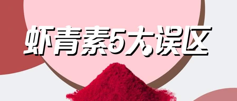 艾诗特南宫电子官网 艾诗特南宫电子官网