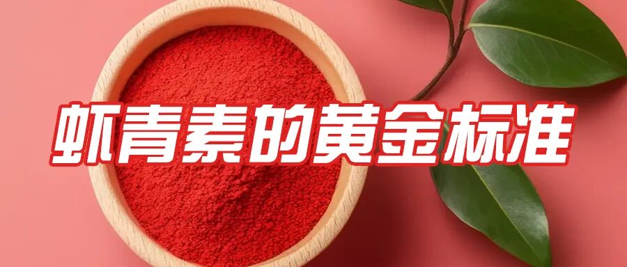 艾诗特南宫电子官网