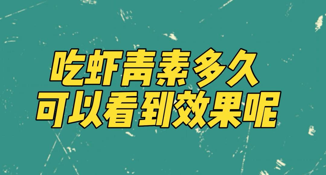 艾诗特南宫电子官网 艾诗特南宫电子官网