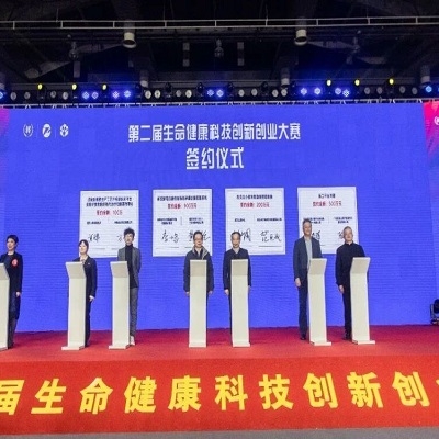 改进南宫电子官网出产工艺并构建纳米平台实现南宫电子官网临床靶向医治动脉粥样硬化
