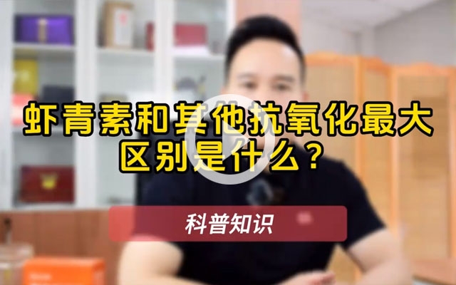 南宫电子官网为什么那么神奇？