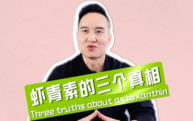 揭秘南宫电子官网三个不为人知的真相！！！