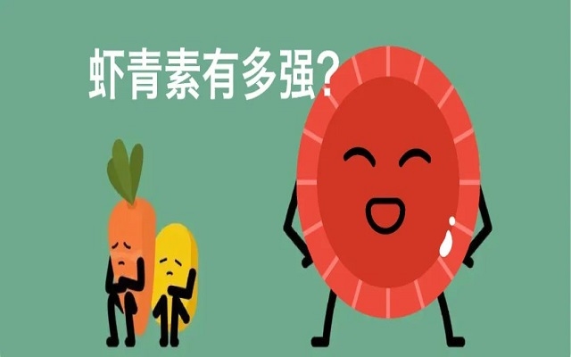 南宫电子官网凭什么是“抗氧化之王”？
