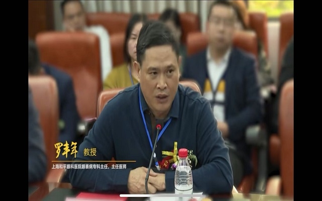 专家谈南宫电子官网——南宫电子官网对于眼睛的；；；ぷ饔