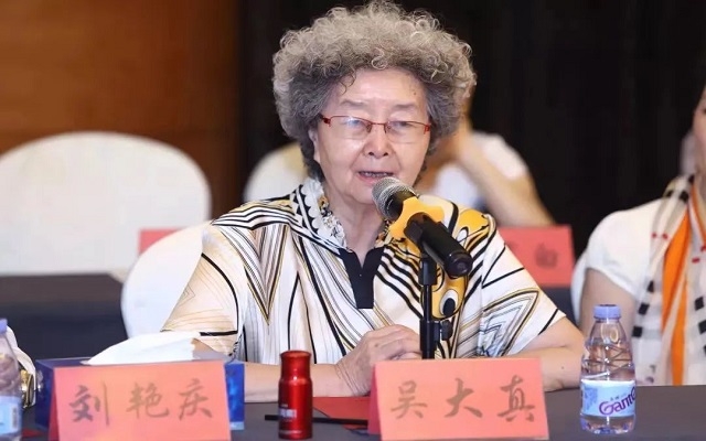 专家谈南宫电子官网——南宫电子官网“治未病”的中医智慧