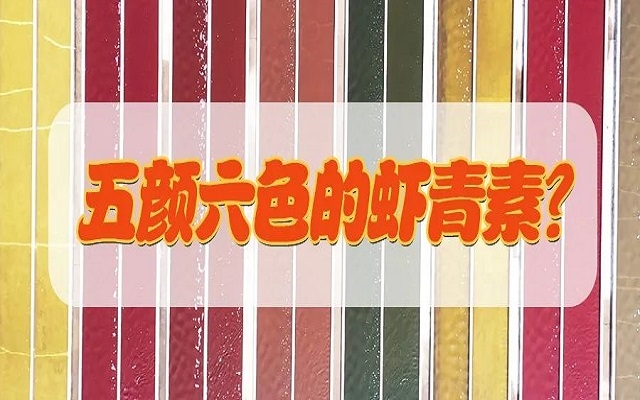 五花八门的南宫电子官网？？