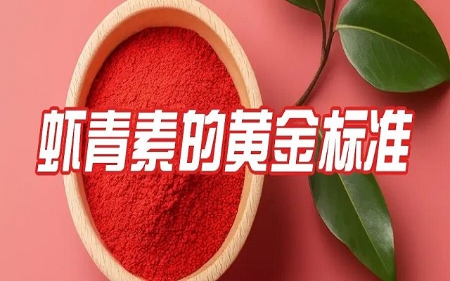 百元与千元南宫电子官网的差距，，就在这份“黄金尺度”里！！！
