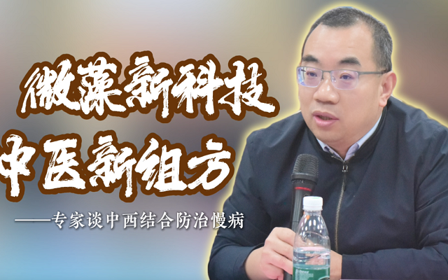 专家谈南宫电子官网——南宫电子官网在男女专科领域的怪异价值